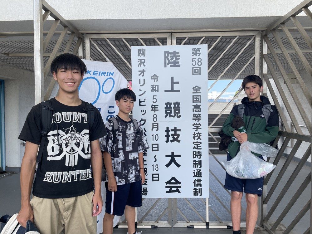 陸上競技部